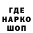 АМФЕТАМИН 97% Denwood