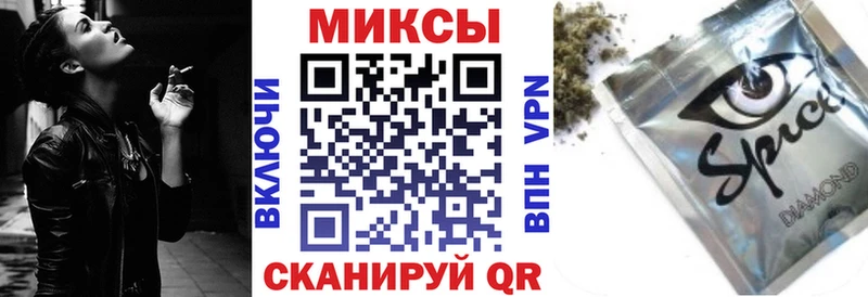 Бутират вода  Называевск 