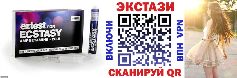 наркошоп  Называевск  Ecstasy Punisher 
