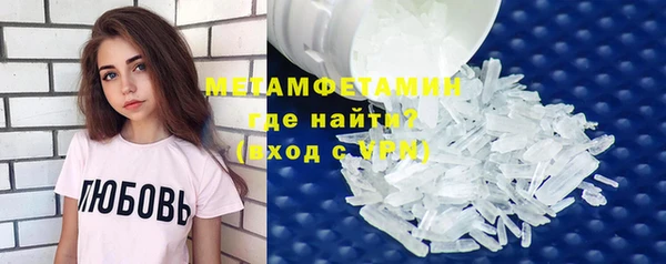 прущая мука Бородино