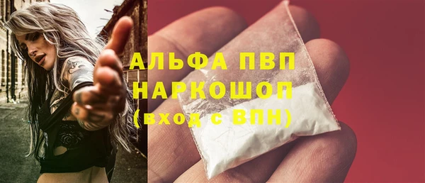 2c-b Бронницы
