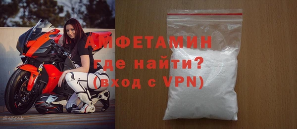 MDMA Premium VHQ Пролетарск