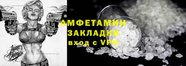 прущая мука Бородино