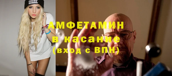 2c-b Бронницы