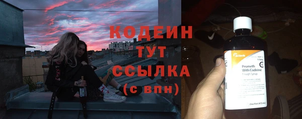 прущая мука Бородино