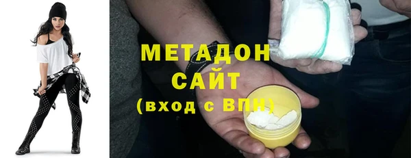 прущая мука Бородино