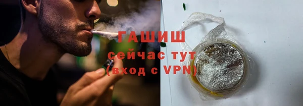 прущая мука Бородино
