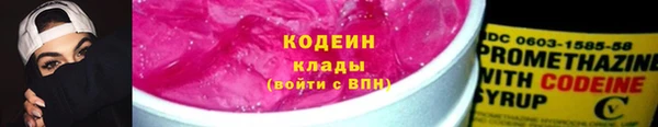 кристаллы Бугульма