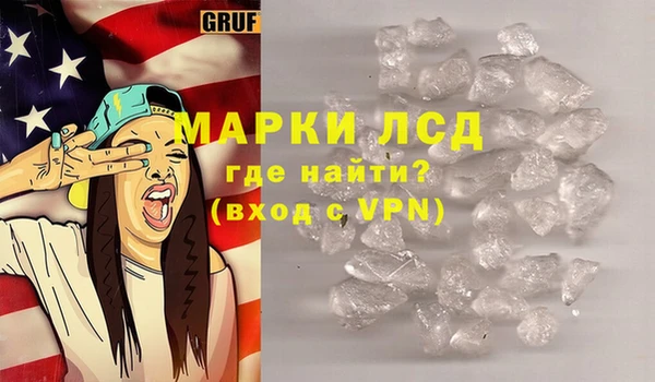 прущая мука Бородино