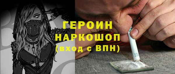 соль курить ск Приозерск