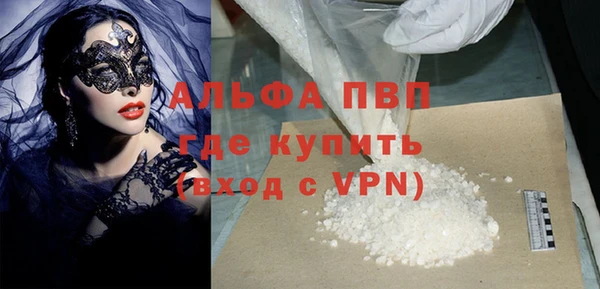 прущая мука Бородино
