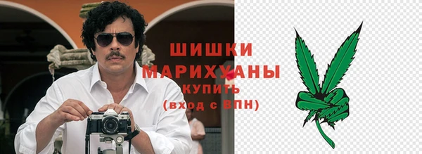 прущая мука Бородино