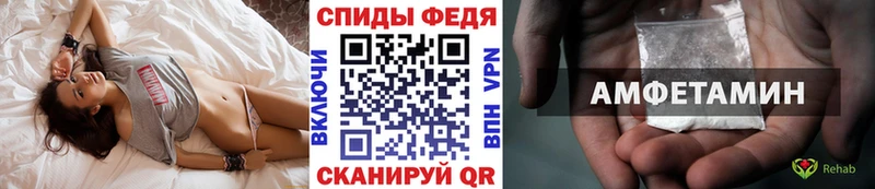 ОМГ ОМГ ссылки  Называевск  Первитин Декстрометамфетамин 99.9% 